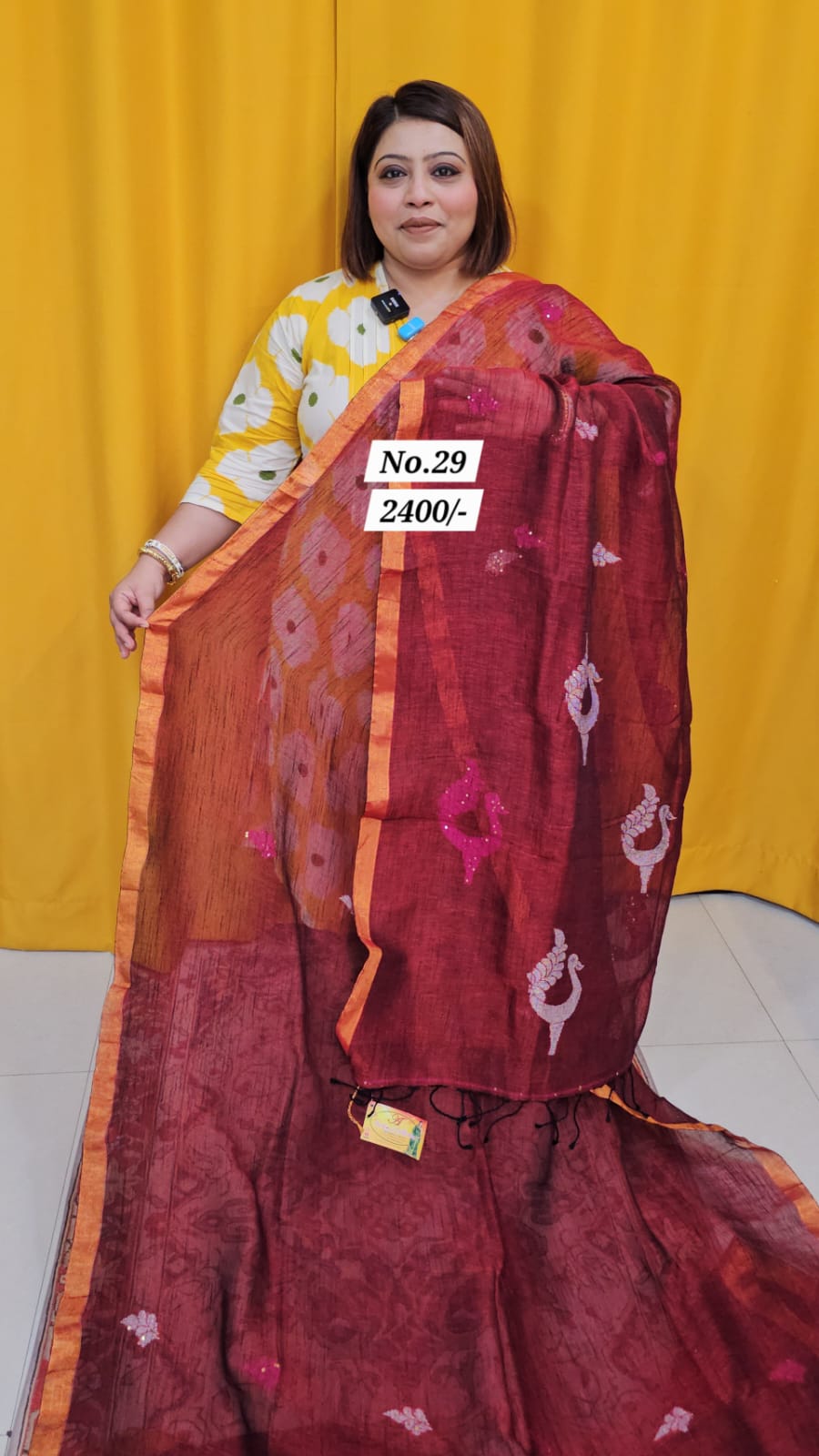 18TH AUG MEGA SALE (NO.29)