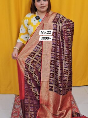18TH AUG MEGA SALE (NO.22)