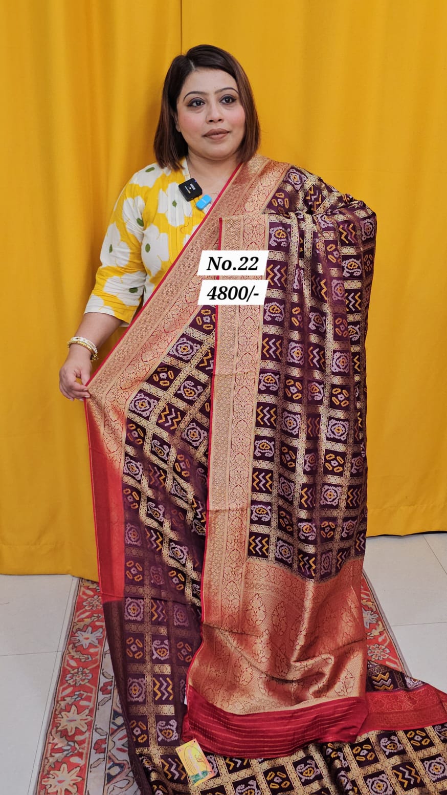 18TH AUG MEGA SALE (NO.22)