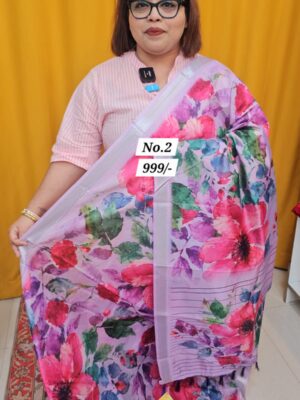 19TH AUG MEGA SALE PART-2 (NO.2)