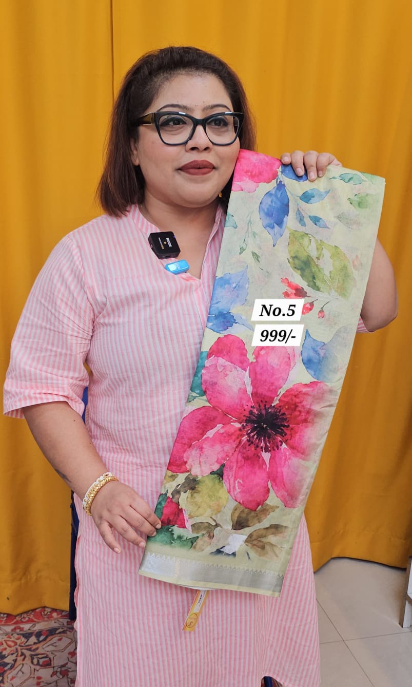 19TH AUG MEGA SALE PART-2 (NO.5)