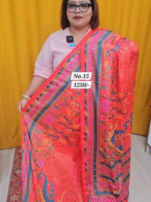 19TH AUG MEGA SALE PART-2 (NO.15)