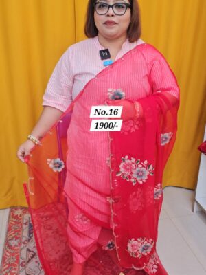 19TH AUG MEGA SALE PART-2 (NO.16)