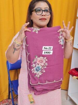 19TH AUG MEGA SALE PART-2 (NO.22)