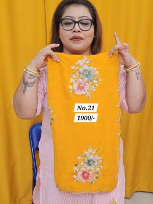 19TH AUG MEGA SALE PART-2 (NO.21)
