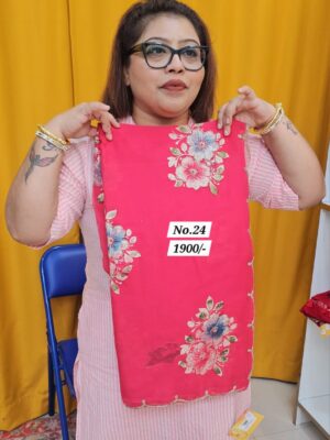 19TH AUG MEGA SALE PART-2 (NO.24)