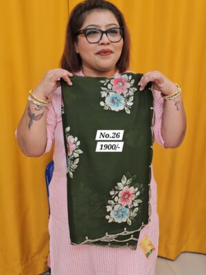 19TH AUG MEGA SALE PART-2 (NO.26)