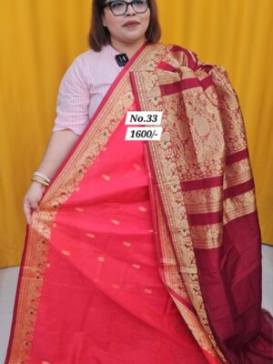 19TH AUG MEGA SALE PART-2 (NO.33)