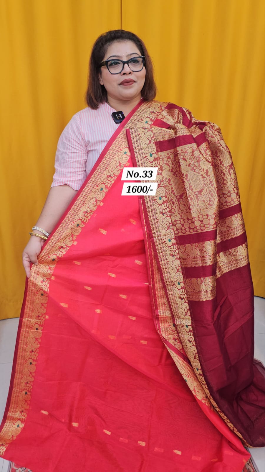 19TH AUG MEGA SALE PART-2 (NO.33)