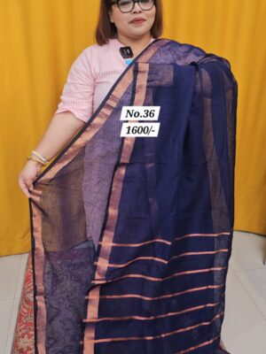 19TH AUG MEGA SALE PART-2 (NO.36)