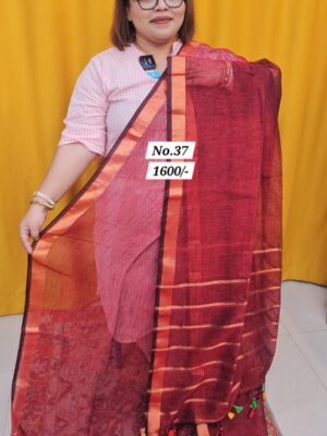 19TH AUG MEGA SALE PART-2 (NO.37)