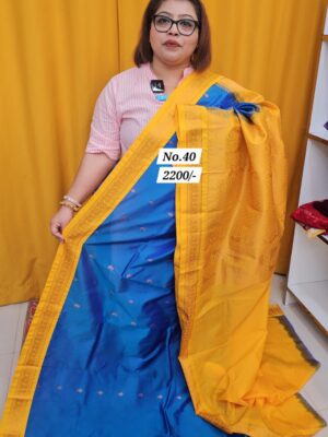 19TH AUG MEGA SALE PART-2 (NO.40)