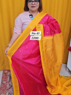 19TH AUG MEGA SALE PART-2 (NO.41)