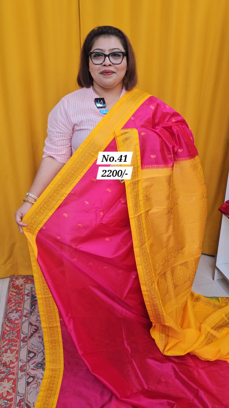 19TH AUG MEGA SALE PART-2 (NO.41)