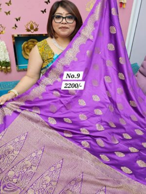 SALE 22nd AUG MEGA SALE PART-2 (NO.9)