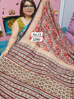 SALE 22nd AUG MEGA SALE PART-2 (NO.11)