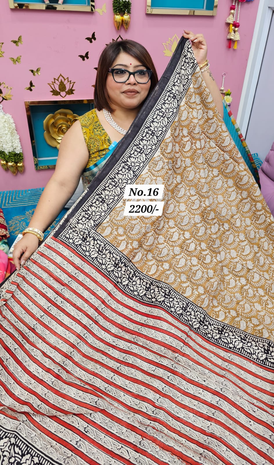 SALE 22nd AUG MEGA SALE PART-2 (NO.16)
