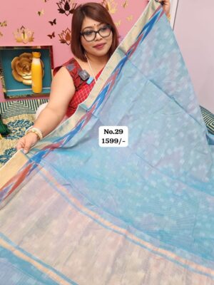 24TH AUG MEGA SALE (NO.29)