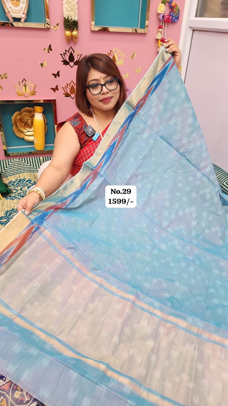 24TH AUG MEGA SALE (NO.29)