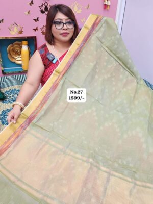 24TH AUG MEGA SALE (NO.27)