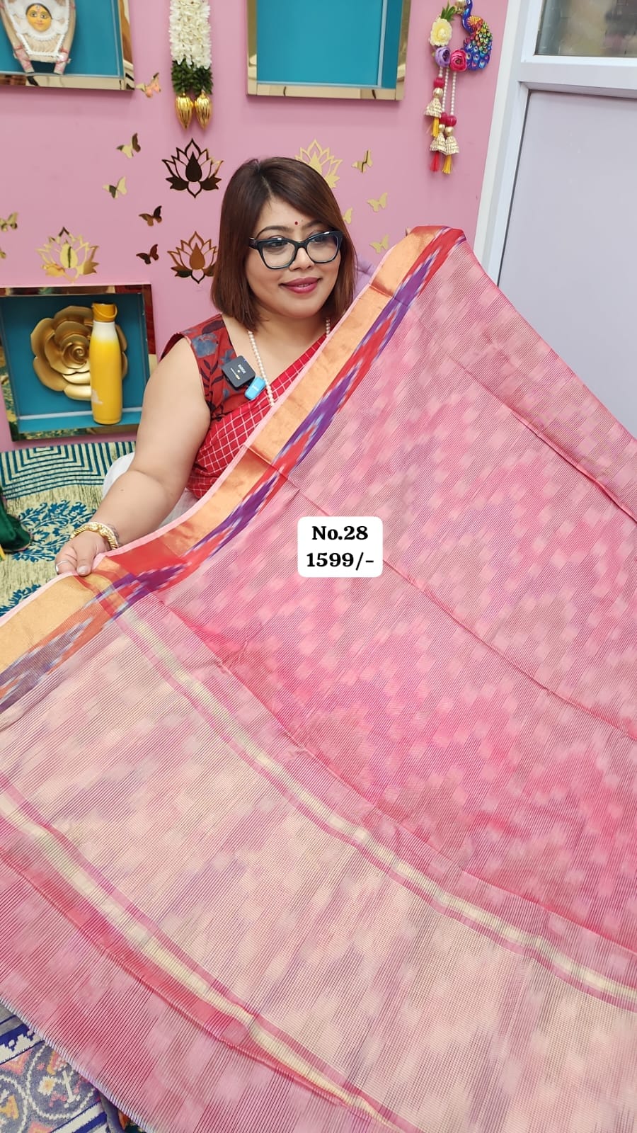 24TH AUG MEGA SALE (NO.28)