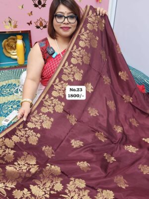 24TH AUG MEGA SALE (NO.23)