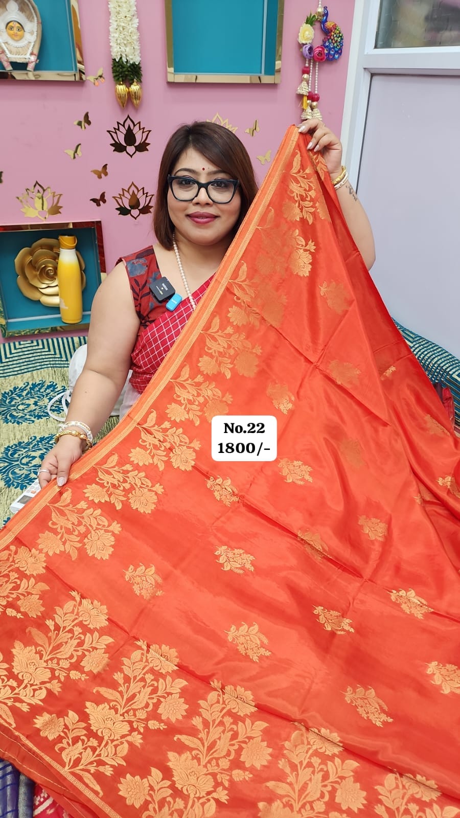 24TH AUG MEGA SALE (NO.22)