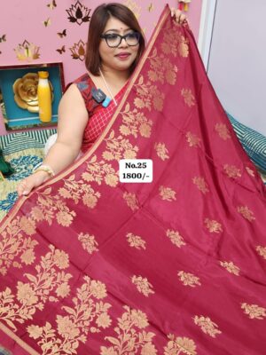 24TH AUG MEGA SALE (NO.25)