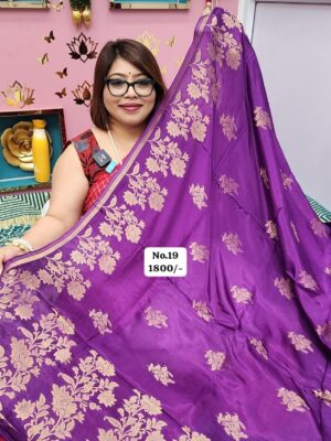 24TH AUG MEGA SALE (NO.19)