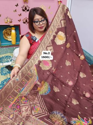 24TH AUG MEGA SALE (NO.2)