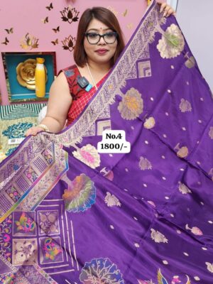 24TH AUG MEGA SALE (NO.4)