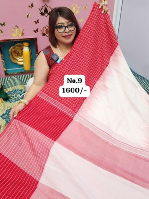 24TH AUG MEGA SALE (NO.9)