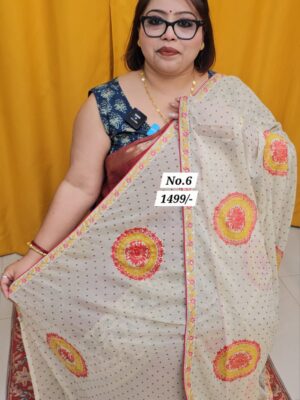 SALE 27TH AUG – MEGA SALE PART-1 (NO.6)