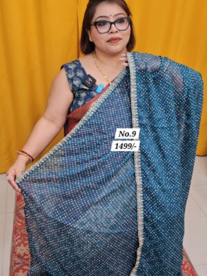 SALE 27TH AUG – MEGA SALE PART-1 (NO.9)