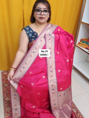 SALE 27TH AUG – MEGA SALE PART-1 (NO.37)
