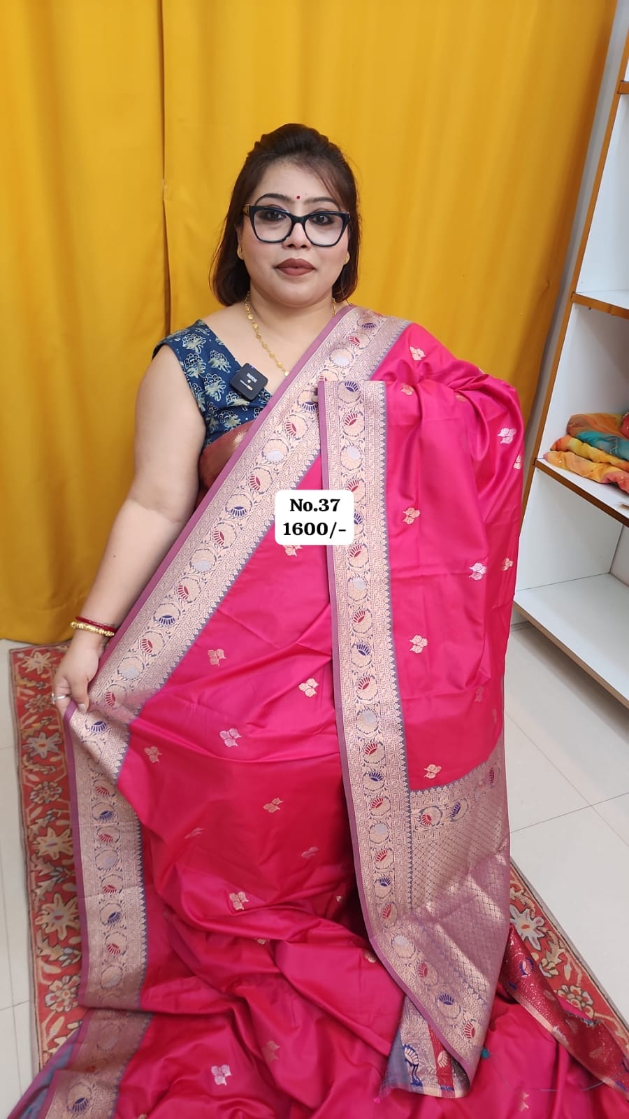 SALE 27TH AUG – MEGA SALE PART-1 (NO.37)