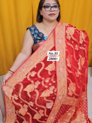 SALE 27TH AUG – MEGA SALE PART-1 (NO.35)