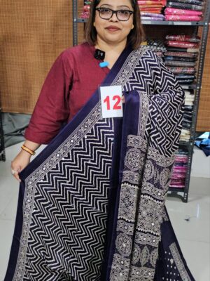 31ST AUG – PURE MODAL GAZZI SILK SAREE (NO.12)