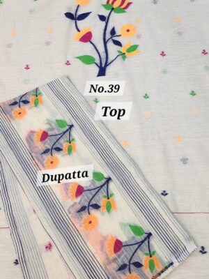 9TH SEP SALE – JAMDANI DRESS MATERIAL (NO.39)