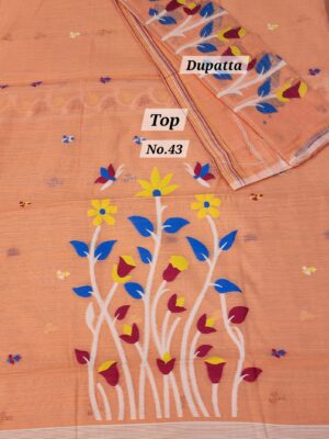 9TH SEP SALE – JAMDANI DRESS MATERIAL (NO.43)