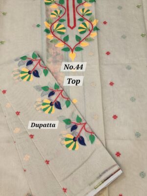 9TH SEP SALE – JAMDANI DRESS MATERIAL (NO.44)