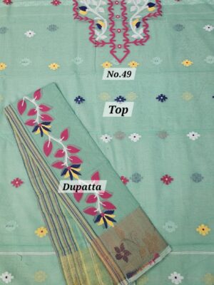 9TH SEP SALE – JAMDANI DRESS MATERIAL (NO.49)