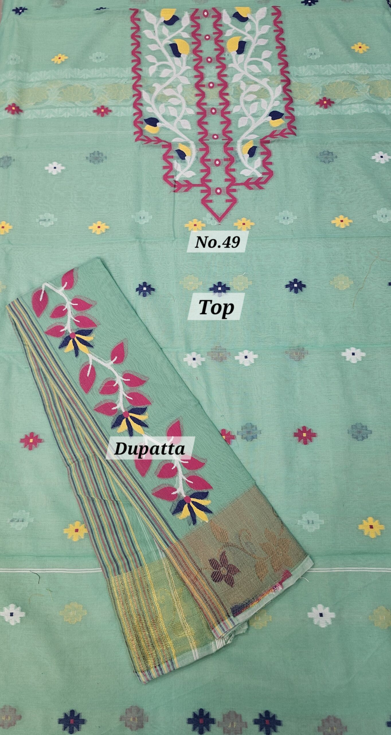 9TH SEP SALE – JAMDANI DRESS MATERIAL (NO.49)