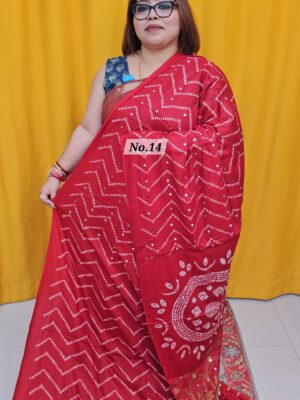 1ST SEP – SEMI MODAL GAZZI SILK SAREE (NO.14)