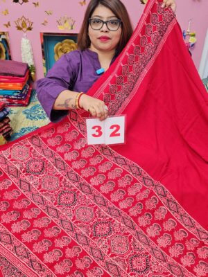 12TH SEP 2ND LIVE - GAZZI MODAL SINGLE BLOCK SAREE (NO.32)