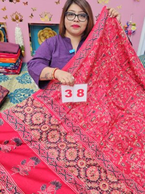 12TH SEP 2ND LIVE - PURE MODAL MASLIN MULTI BLOCK SAREE (NO.38)