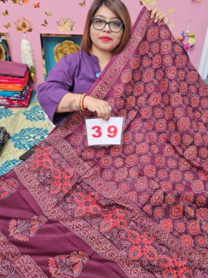 12TH SEP 2ND LIVE - PURE MODAL MASLIN MULTI BLOCK SAREE (NO.39)