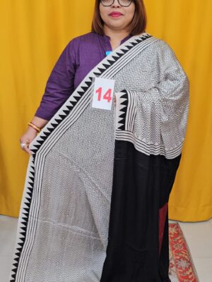 2ND SEP LIVE – PURE AJRAKH MODAL SILK SAREE (NO.14)