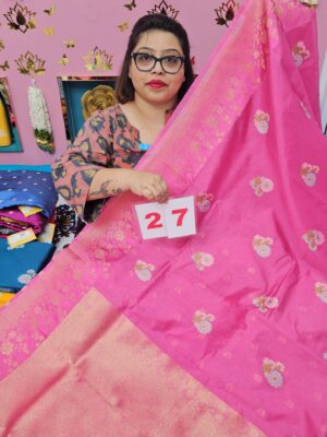 14TH SEP LIVE – SUPER NET KOTA INDIAN SILK SAREE (NO.27)