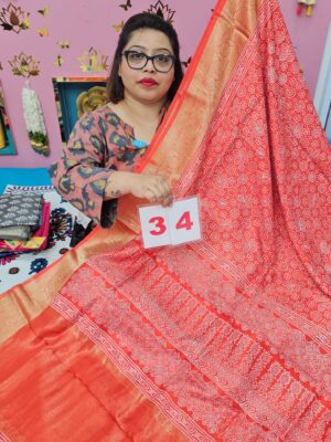 14TH SEP LIVE – RUSSIAN MODAL SILK SAREE (NO.34)